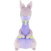 Authentic Pokemon plush Goodra +/- 24CM San-ei 